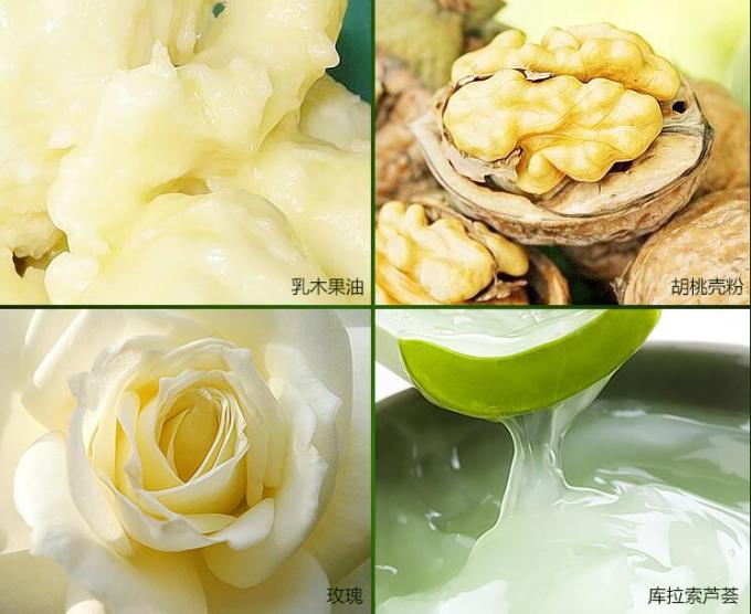 El exfoliante corporal Exfoliating natural de la crema de la mantequilla de mandingo para la piel sensible aclara